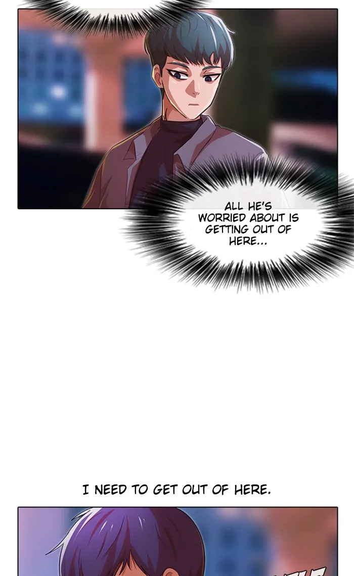 Read Random Chat chapter 116 image 127 on Lezhin