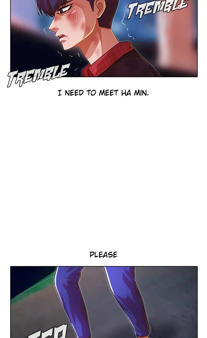 Read Random Chat chapter 116 image 128 on Lezhin