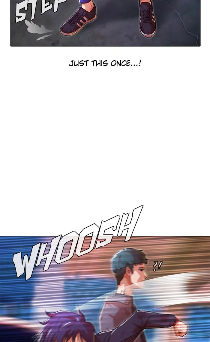 Read Random Chat chapter 116 image 129 on Lezhin