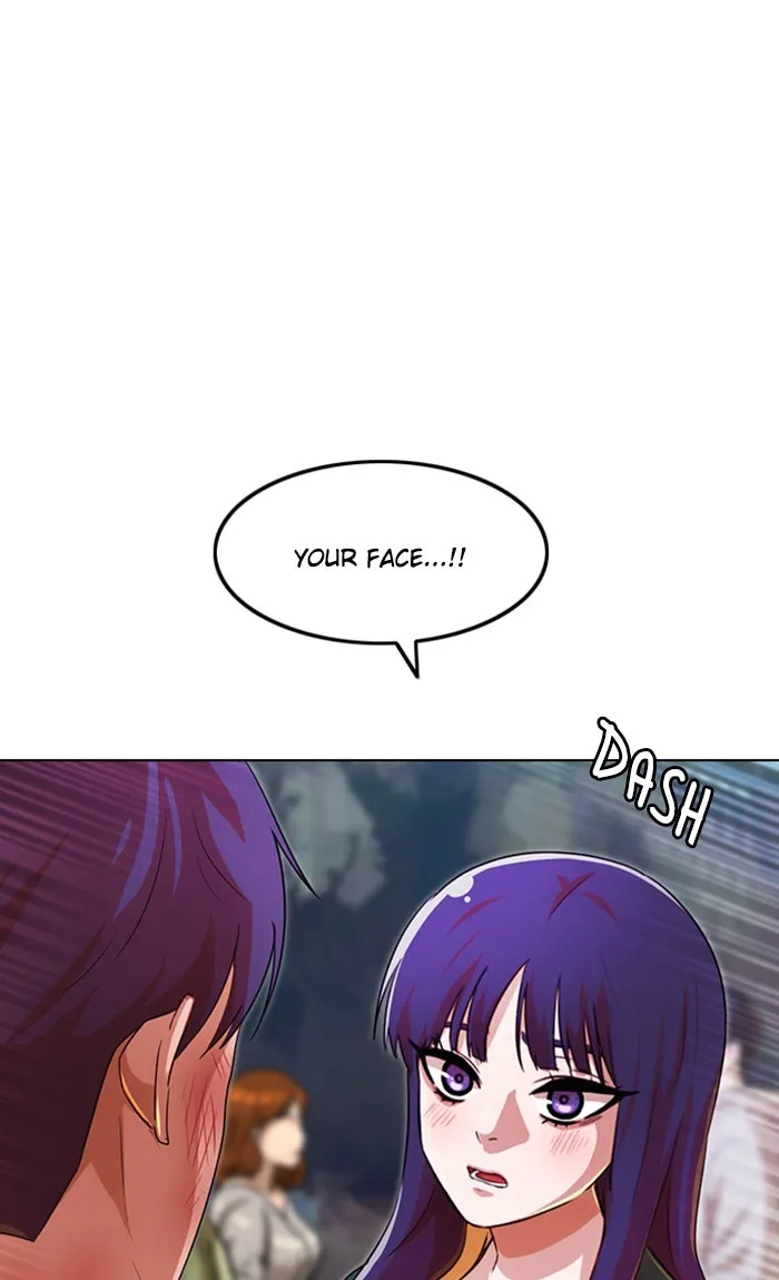 Read Random Chat chapter 116 image 149 on Lezhin