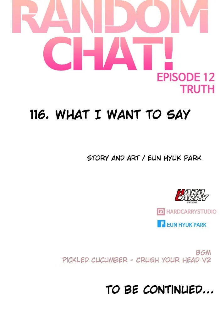 Read Random Chat chapter 116 image 158 on Lezhin