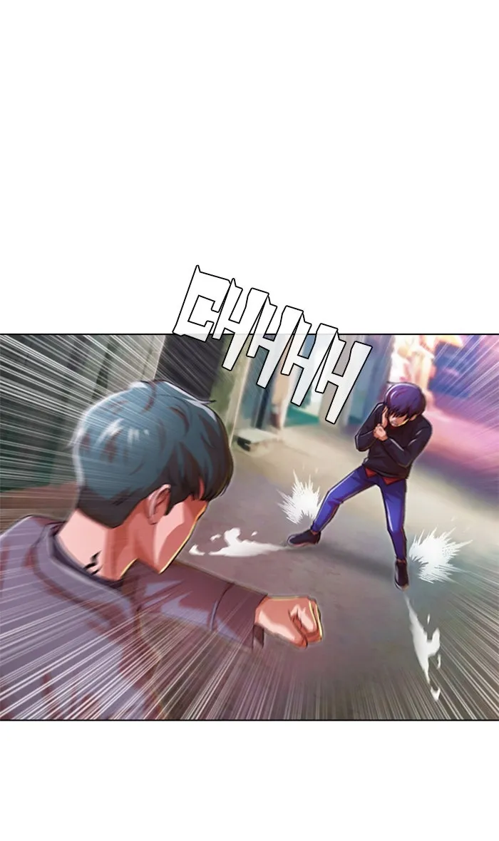Read Random Chat chapter 116 image 24 on Lezhin