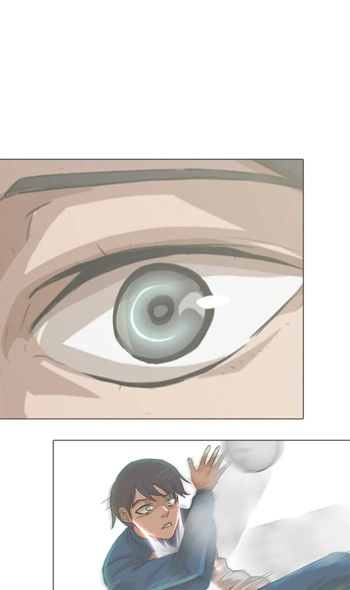Read Random Chat chapter 116 image 26 on Lezhin