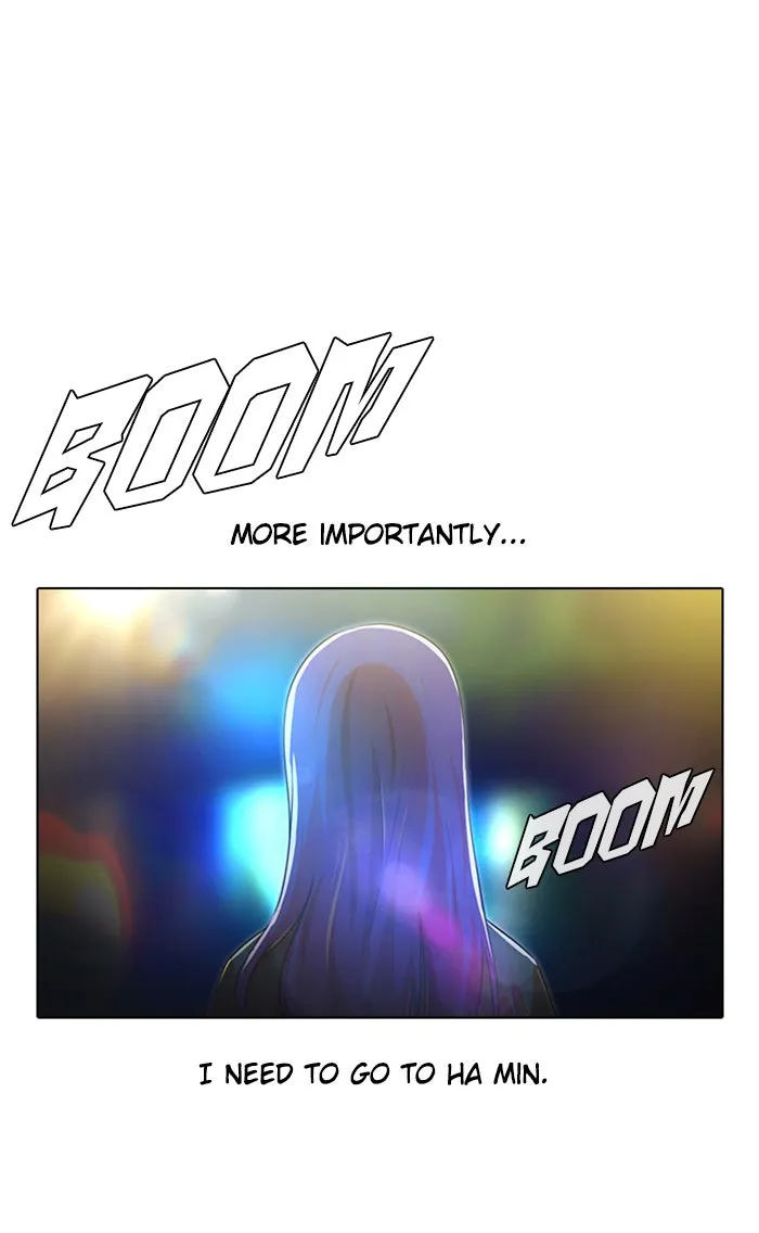 Read Random Chat chapter 116 image 37 on Lezhin
