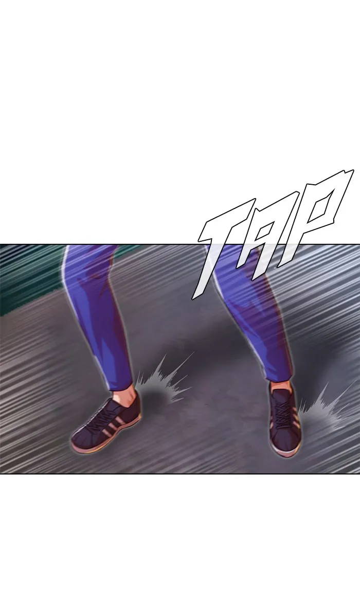 Read Random Chat chapter 116 image 39 on Lezhin