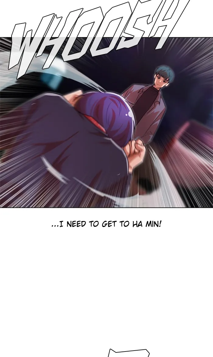 Read Random Chat chapter 116 image 60 on Lezhin