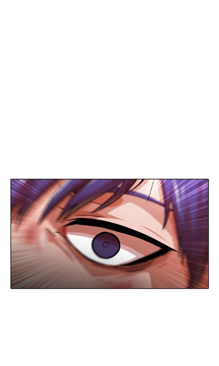 Read Random Chat chapter 116 image 64 on Lezhin