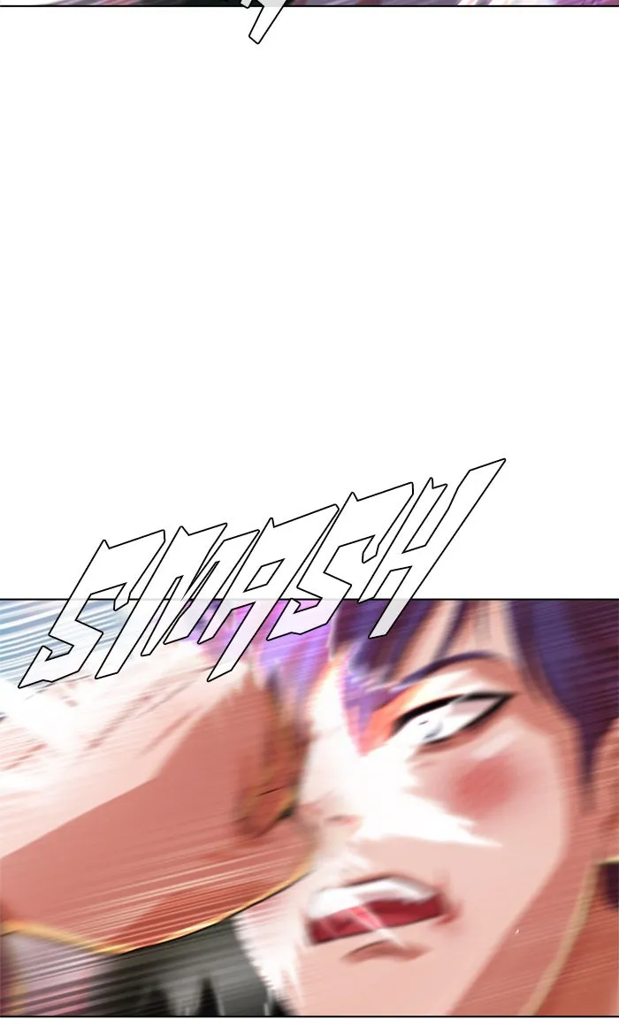 Read Random Chat chapter 116 image 66 on Lezhin