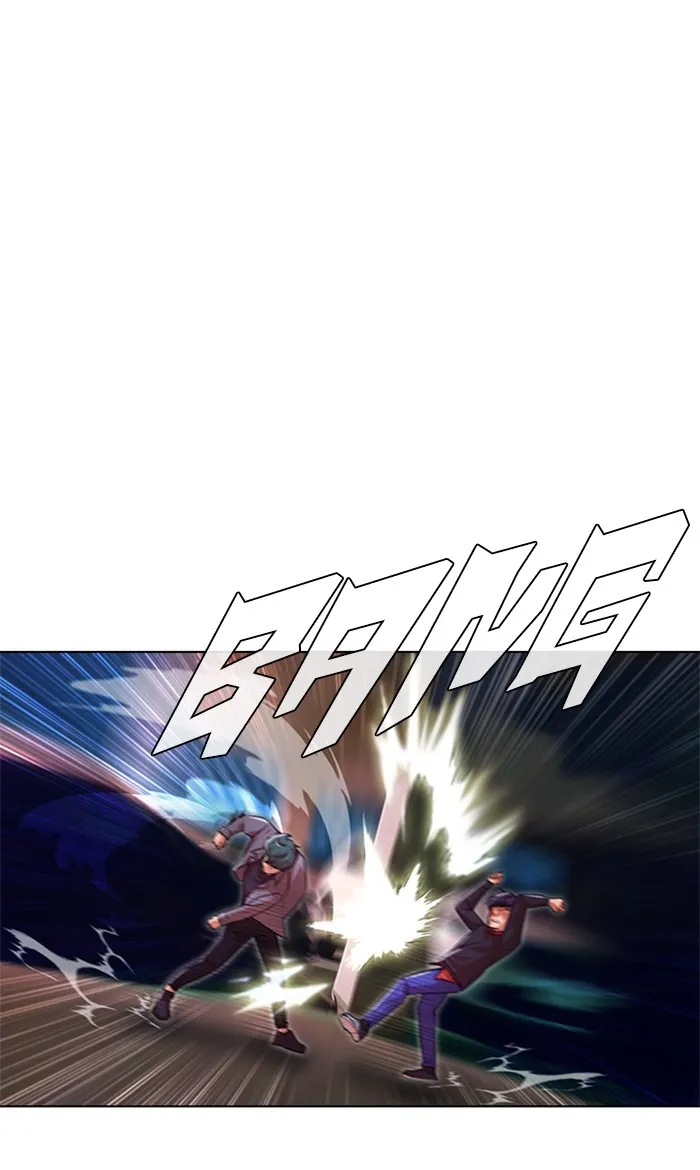 Read Random Chat chapter 116 image 67 on Lezhin