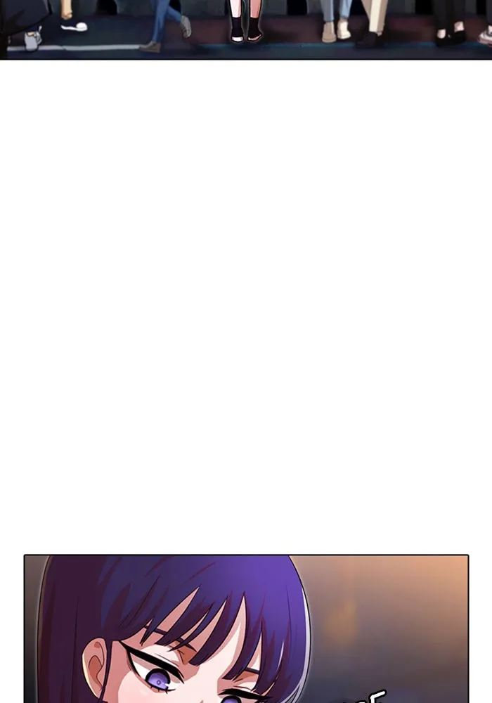 Read Random Chat chapter 116 image 7 on Lezhin