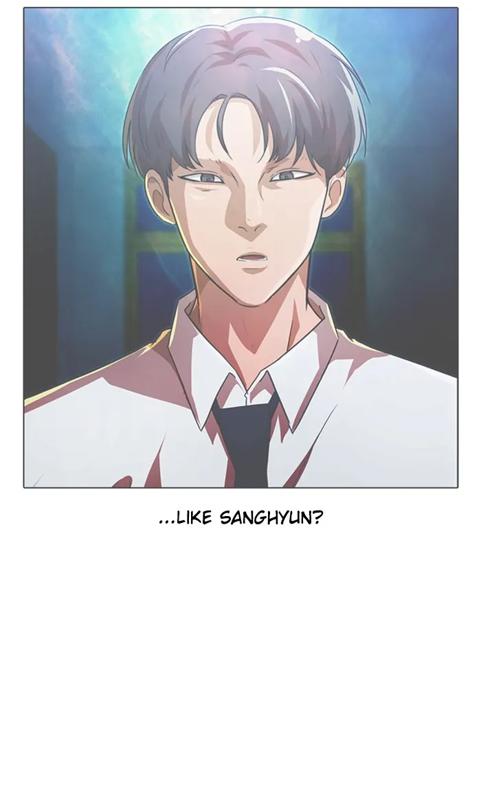 Read Random Chat chapter 116 image 77 on Lezhin