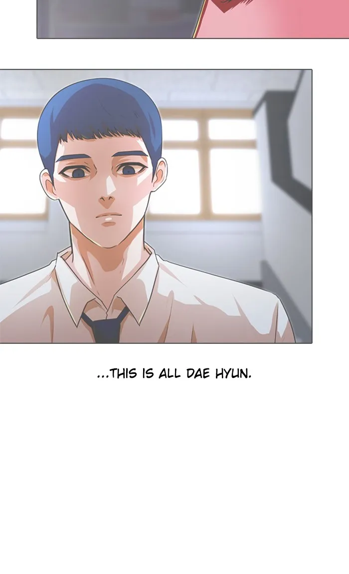 Read Random Chat chapter 116 image 93 on Lezhin