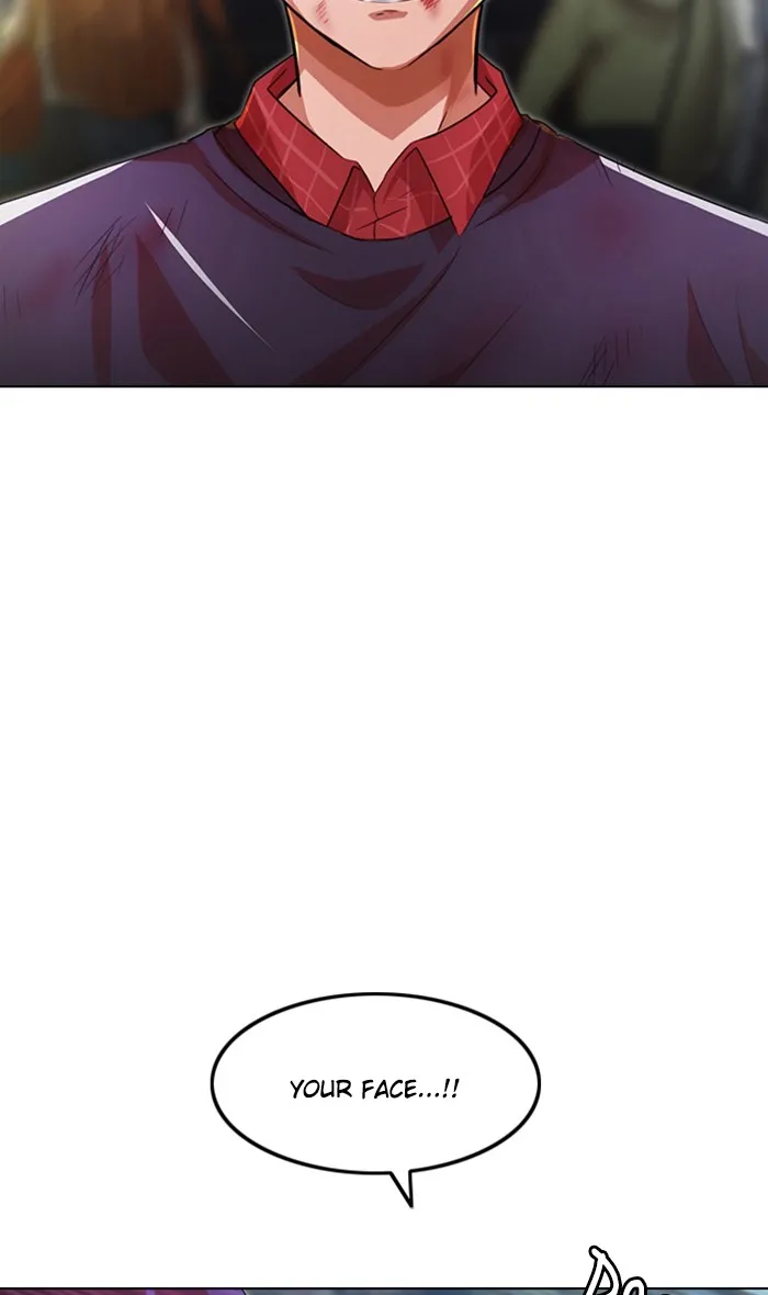 Read Random Chat chapter 117 image 1 on Lezhin