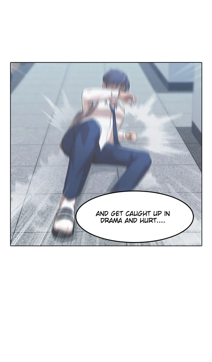 Read Random Chat chapter 117 image 36 on Lezhin