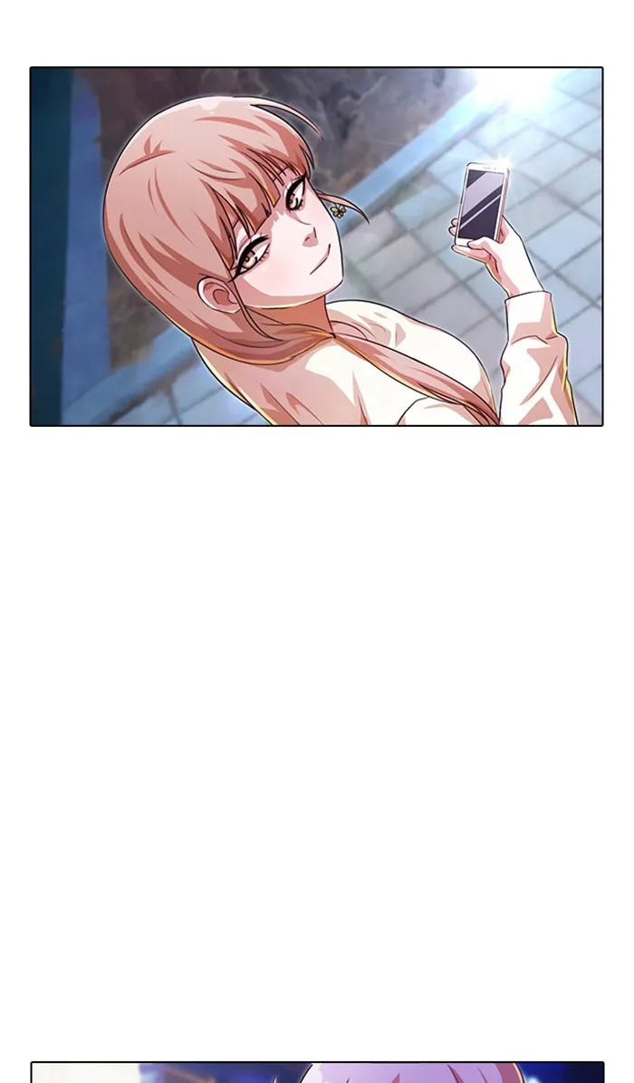 Read Random Chat chapter 117 image 50 on Lezhin
