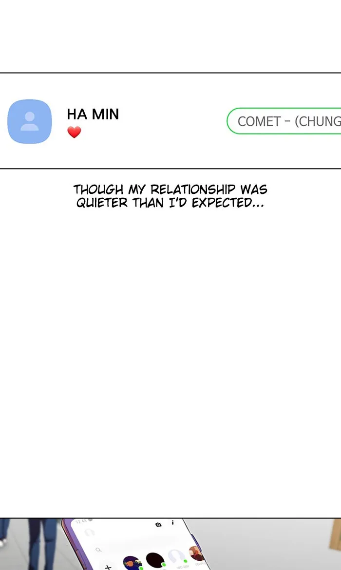 Read Random Chat chapter 117 image 70 on Lezhin