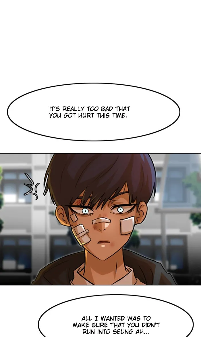 Read Random Chat chapter 117 image 86 on Lezhin