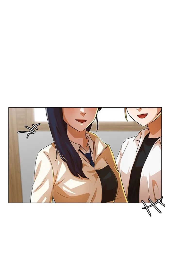 Read Random Chat chapter 118 image 1 on Lezhin