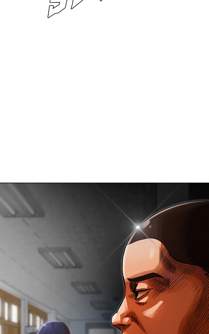 Read Random Chat chapter 118 image 10 on Lezhin