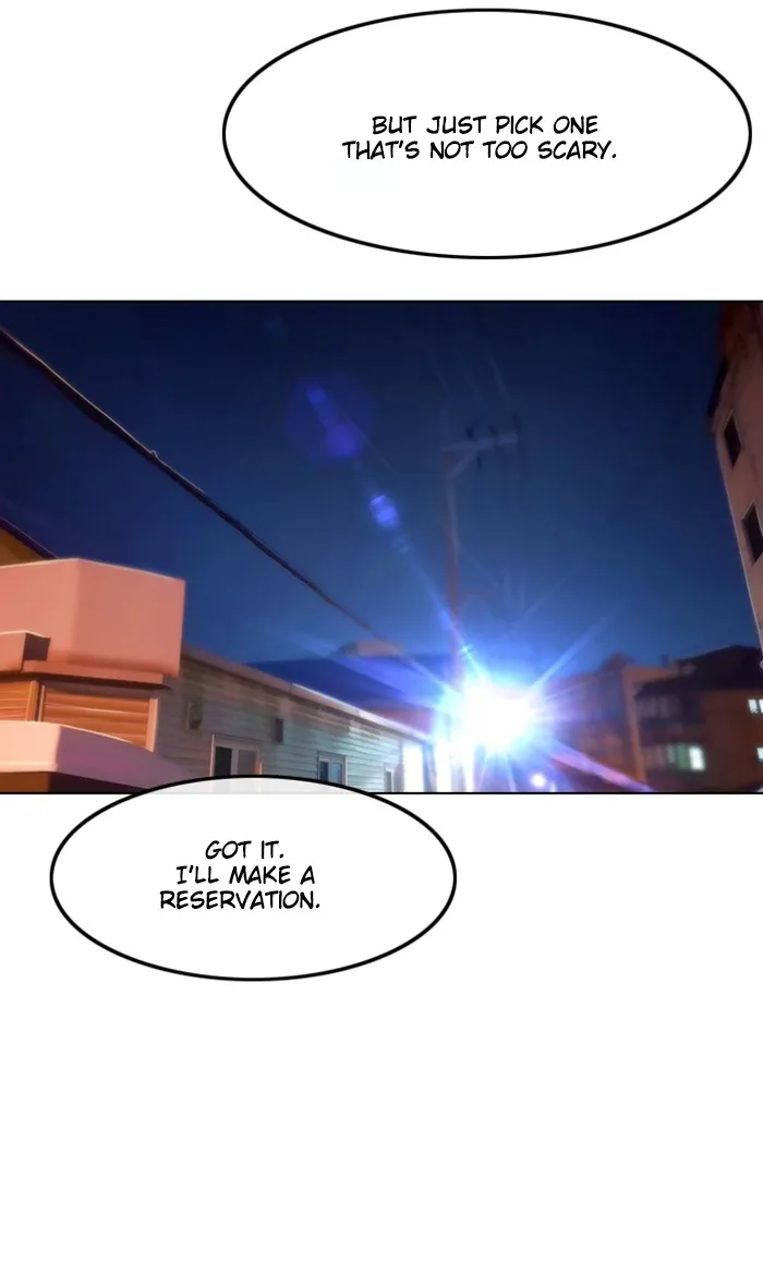 Read Random Chat chapter 118 image 104 on Lezhin