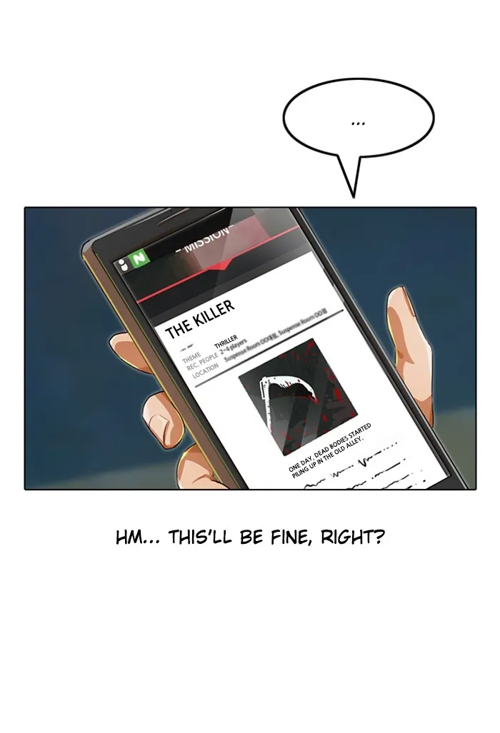 Read Random Chat chapter 118 image 105 on Lezhin
