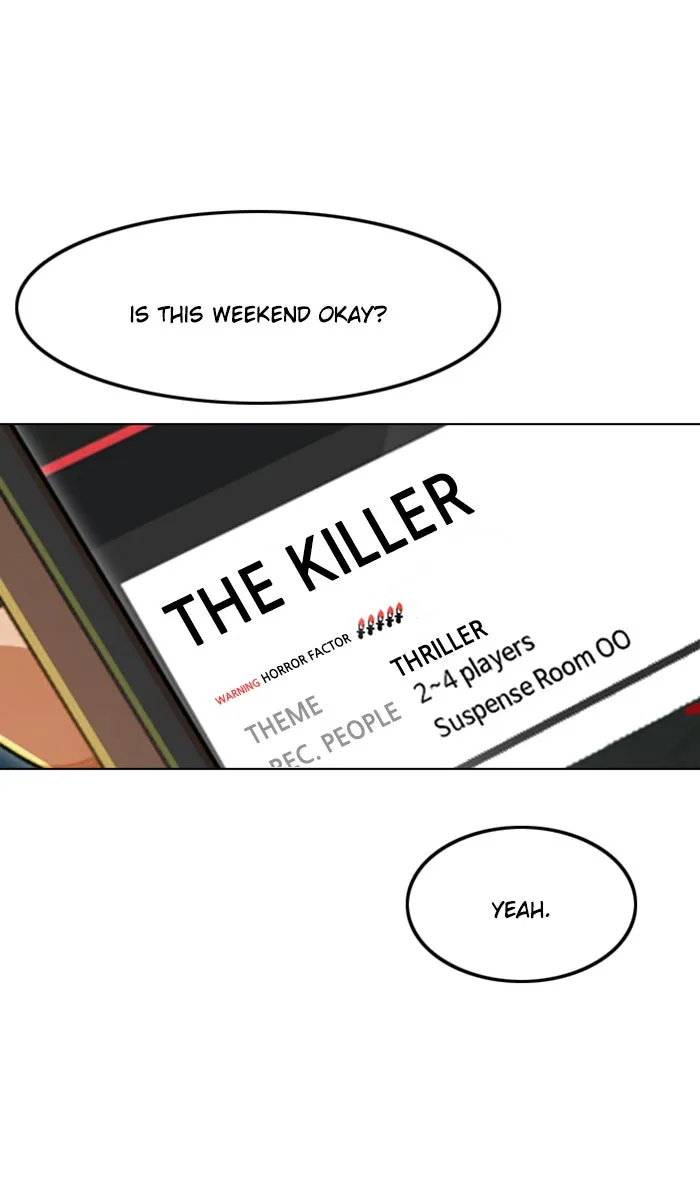 Read Random Chat chapter 118 image 106 on Lezhin