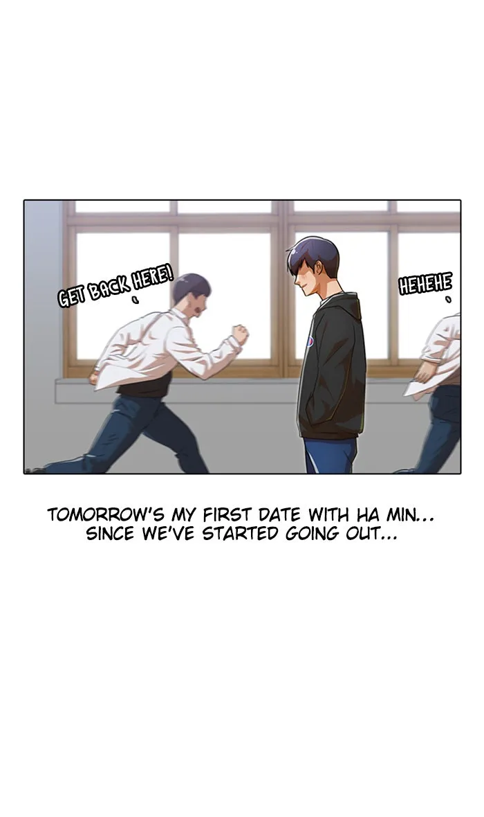 Read Random Chat chapter 118 image 108 on Lezhin