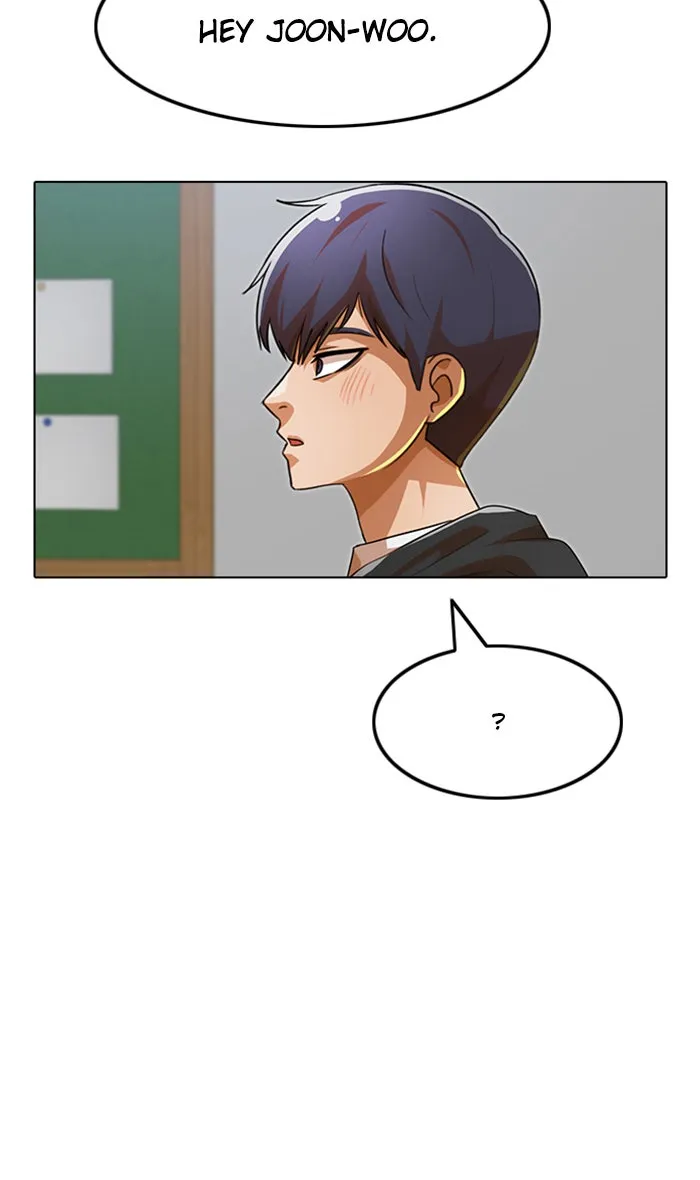 Read Random Chat chapter 118 image 111 on Lezhin