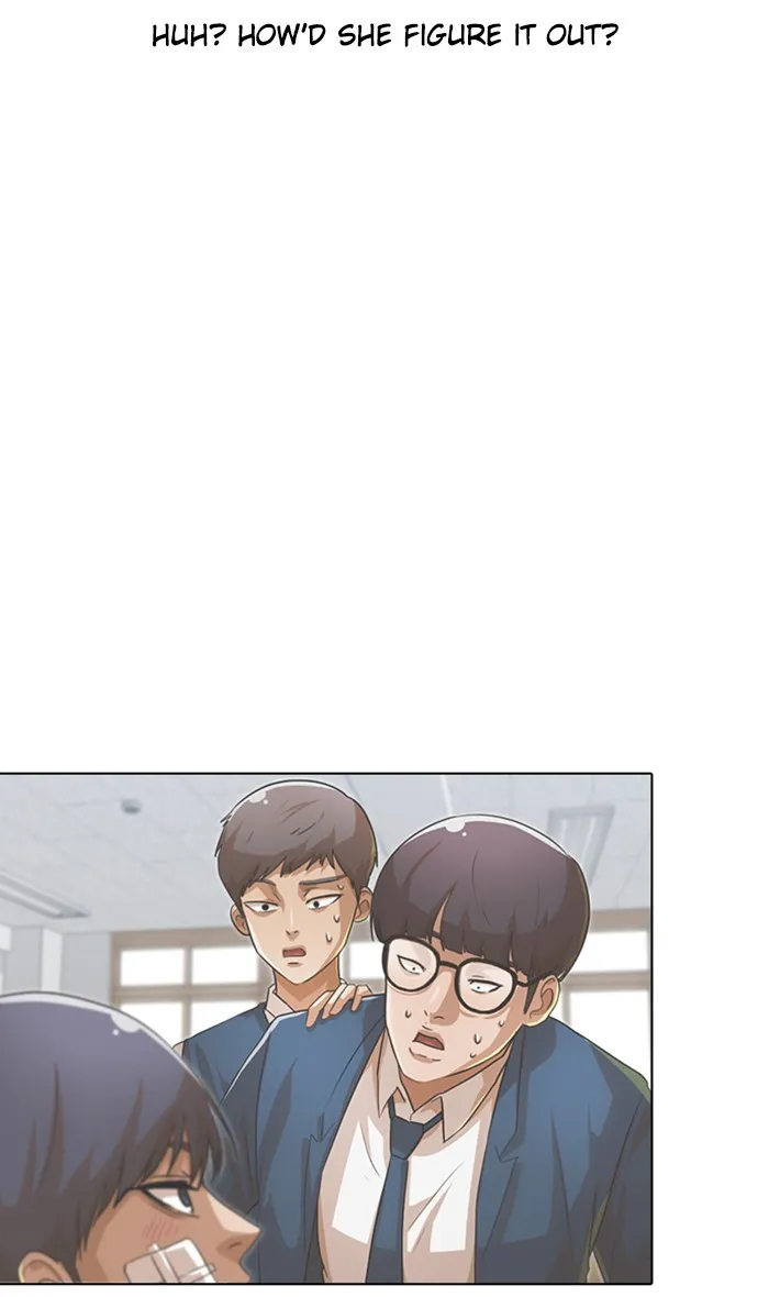 Read Random Chat chapter 118 image 115 on Lezhin