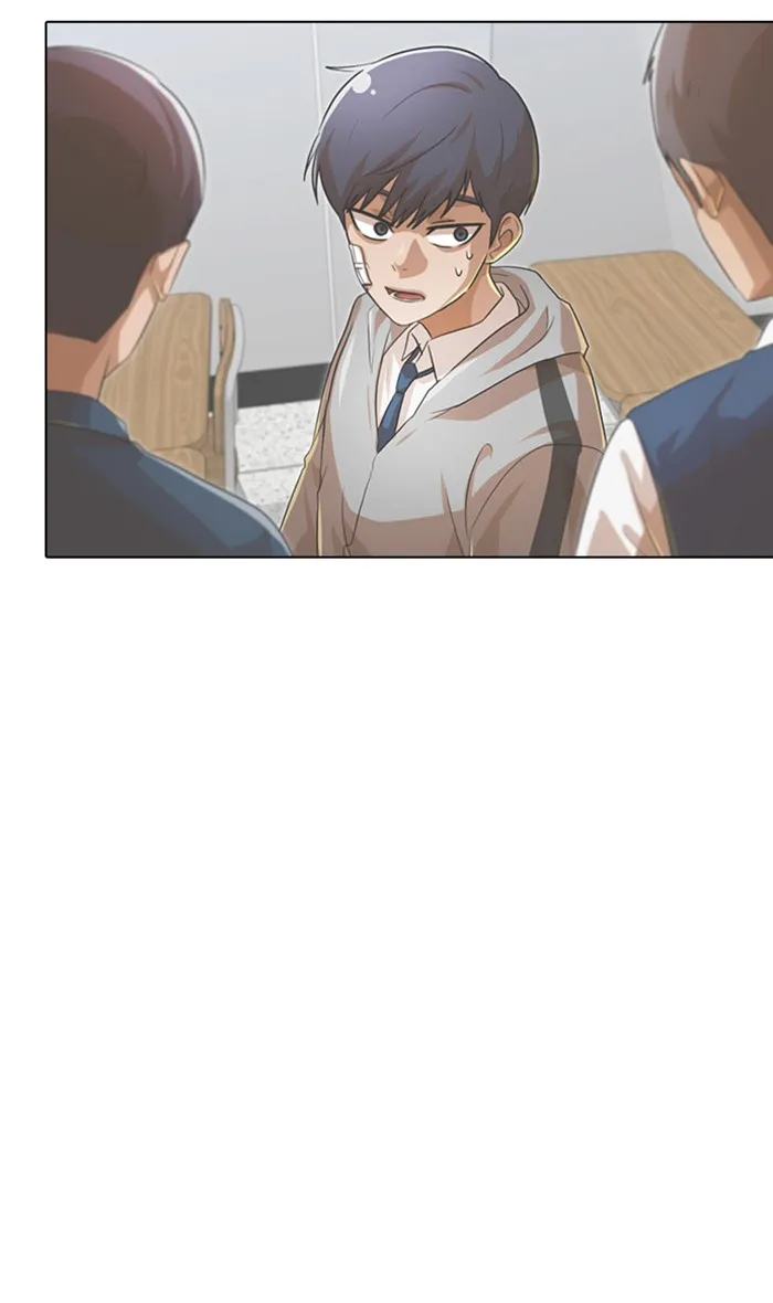 Read Random Chat chapter 118 image 116 on Lezhin