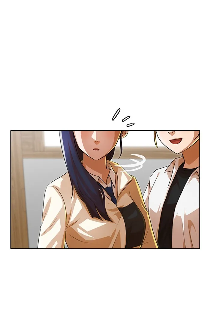 Read Random Chat chapter 118 image 2 on Lezhin