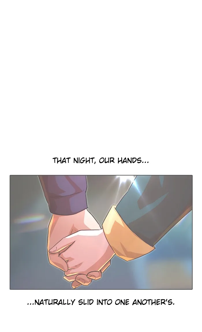 Read Random Chat chapter 118 image 25 on Lezhin