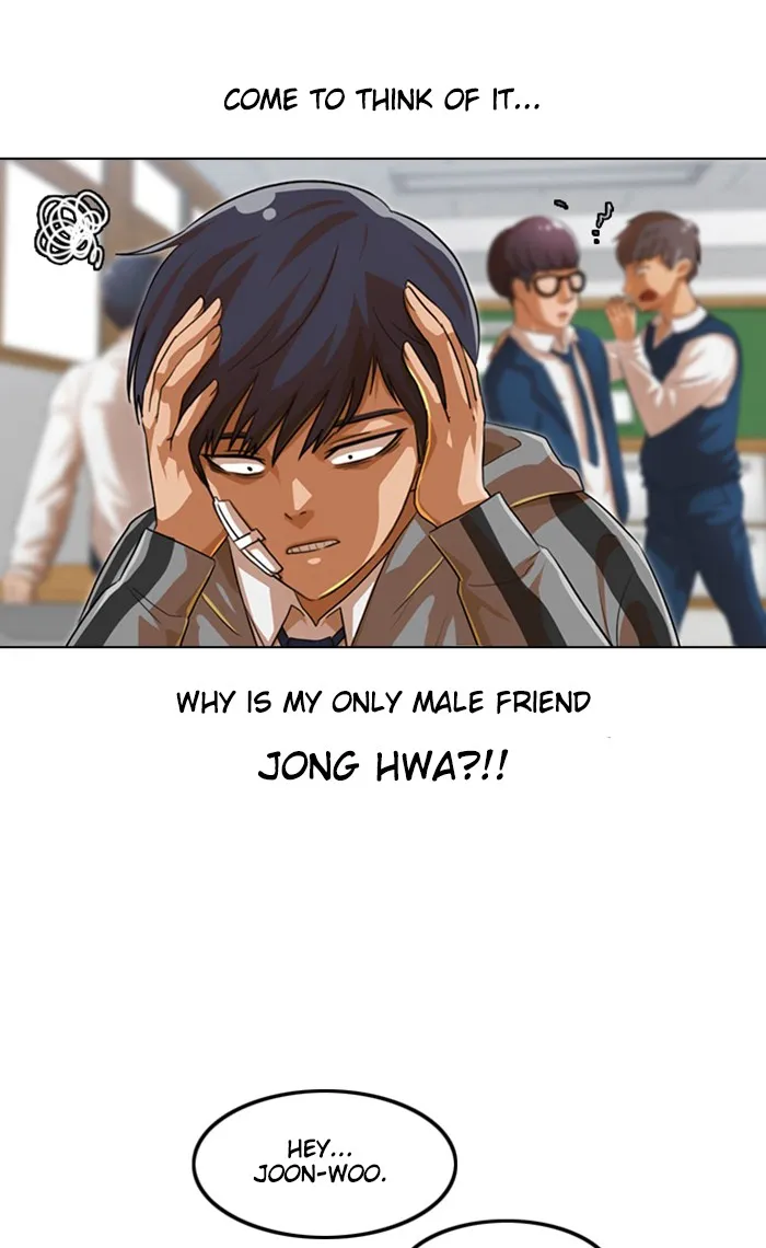 Read Random Chat chapter 118 image 38 on Lezhin