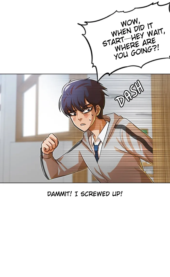 Read Random Chat chapter 118 image 46 on Lezhin