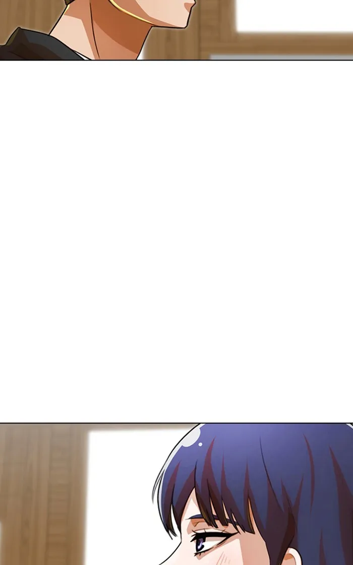 Read Random Chat chapter 118 image 5 on Lezhin