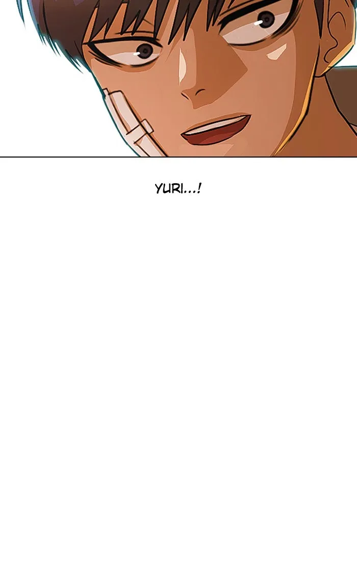Read Random Chat chapter 118 image 50 on Lezhin