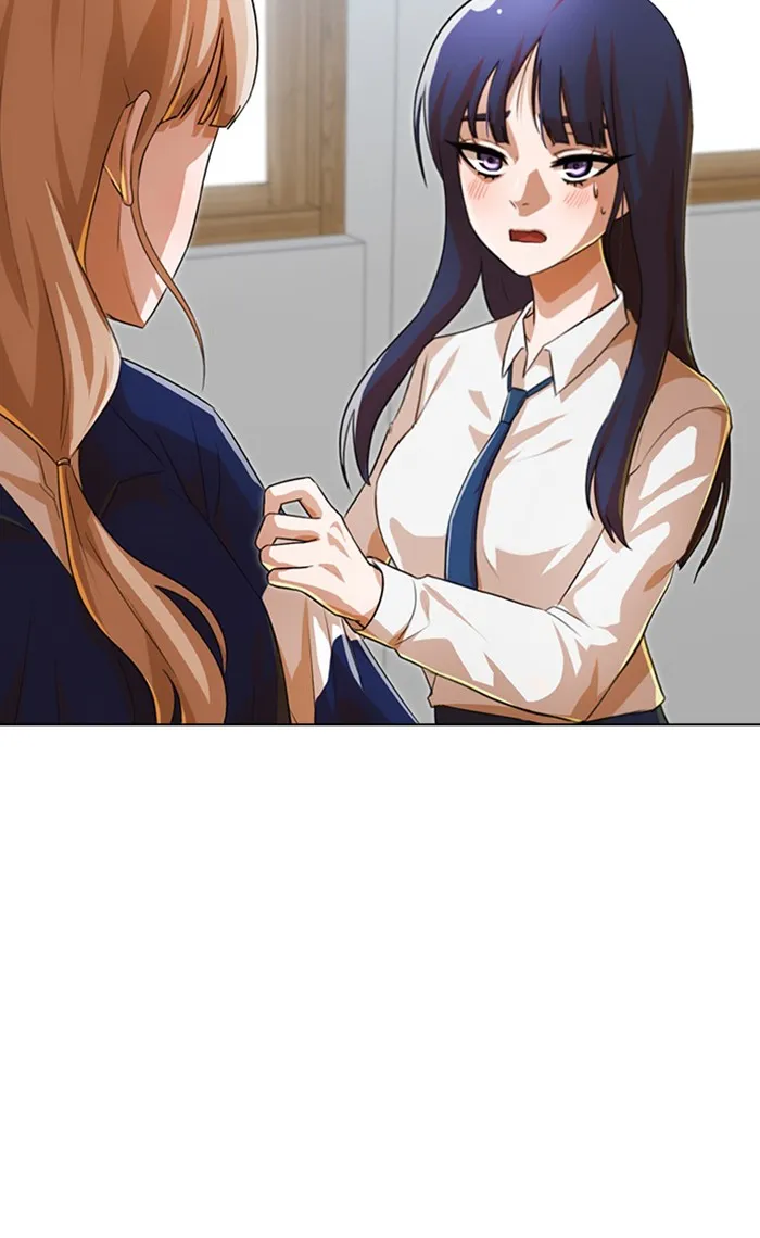 Read Random Chat chapter 118 image 59 on Lezhin