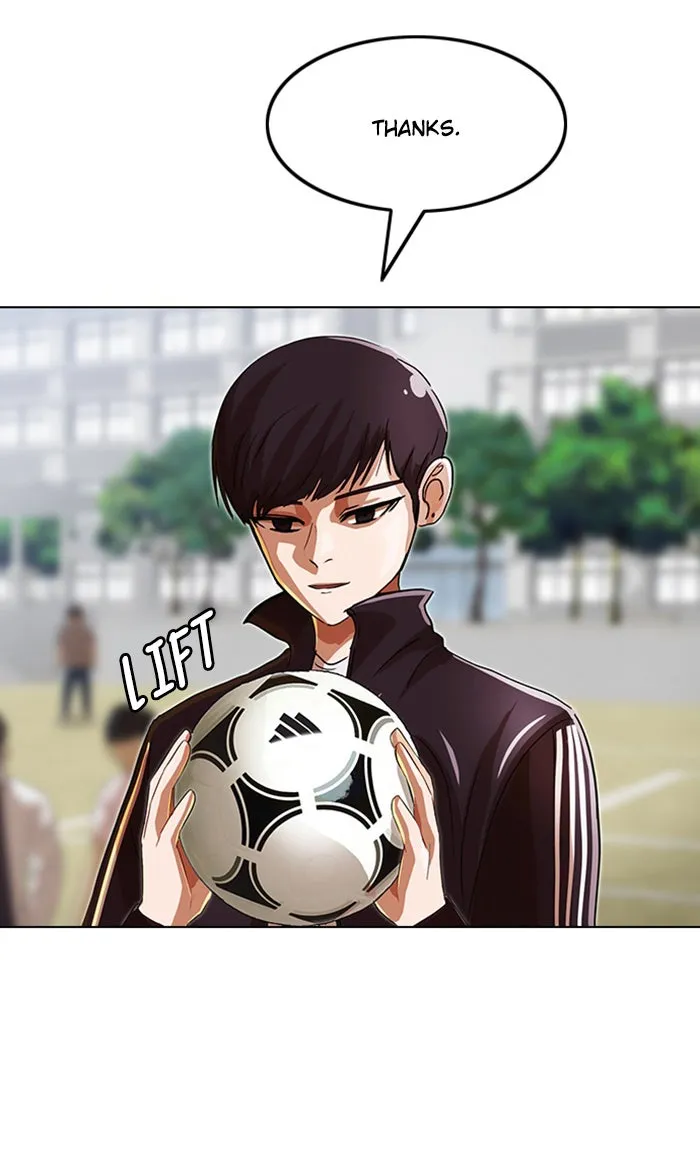 Read Random Chat chapter 118 image 71 on Lezhin