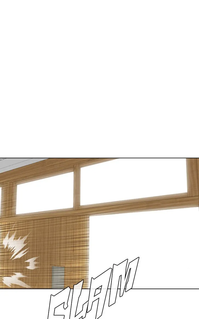 Read Random Chat chapter 118 image 9 on Lezhin