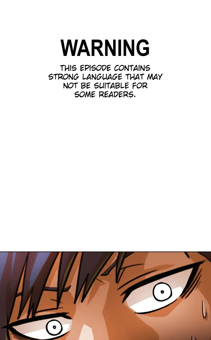 Read Random Chat chapter 119 image 0 on Lezhin