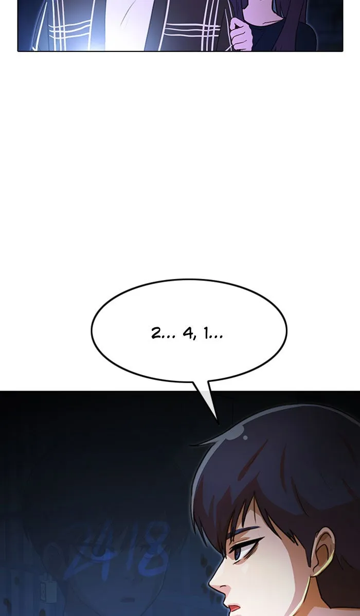 Read Random Chat chapter 119 image 102 on Lezhin