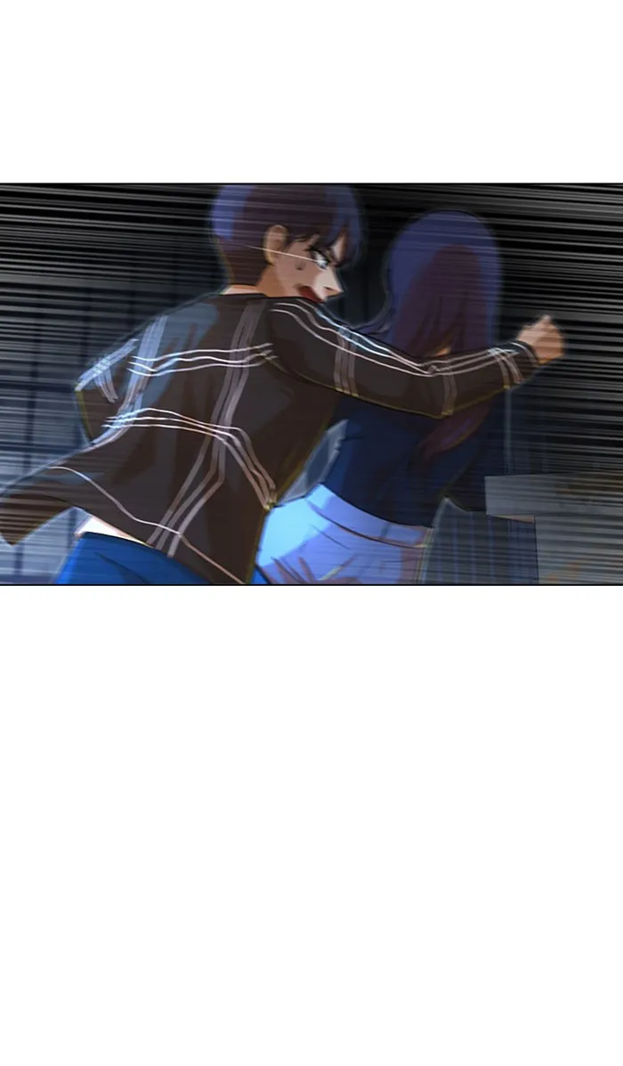 Read Random Chat chapter 119 image 110 on Lezhin