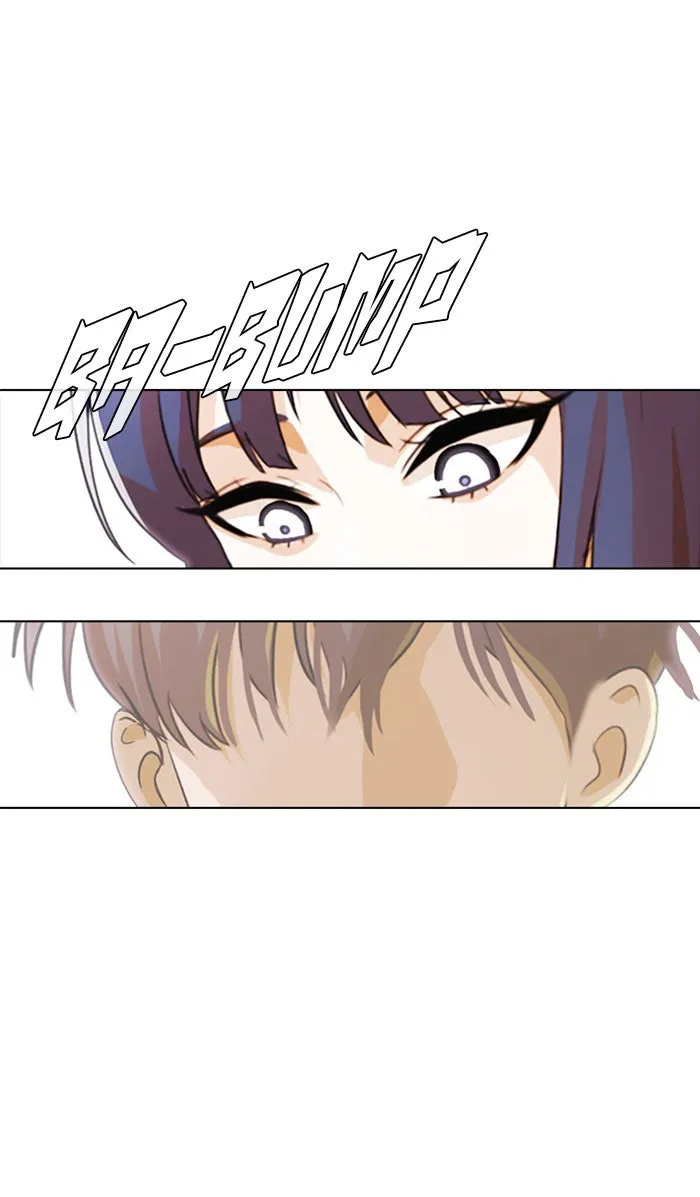 Read Random Chat chapter 119 image 118 on Lezhin