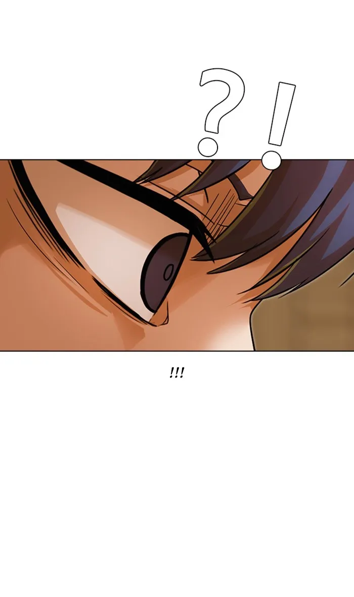 Read Random Chat chapter 119 image 16 on Lezhin