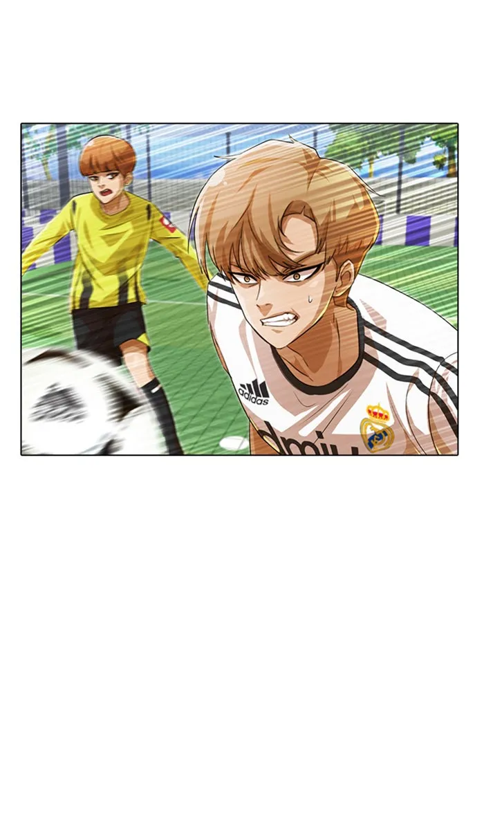 Read Random Chat chapter 119 image 35 on Lezhin