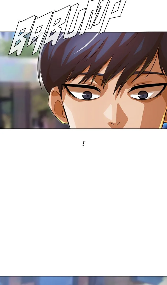 Read Random Chat chapter 119 image 56 on Lezhin