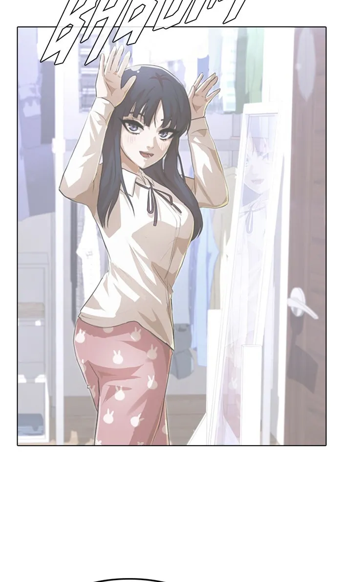 Read Random Chat chapter 119 image 61 on Lezhin
