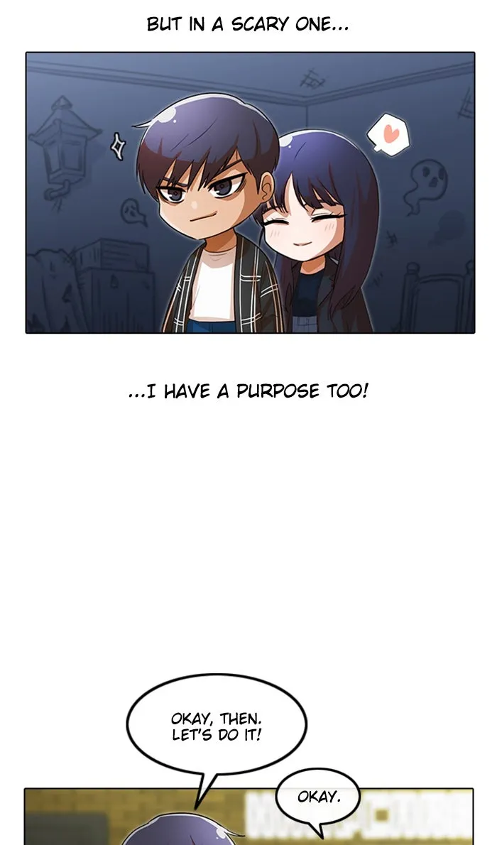 Read Random Chat chapter 119 image 77 on Lezhin