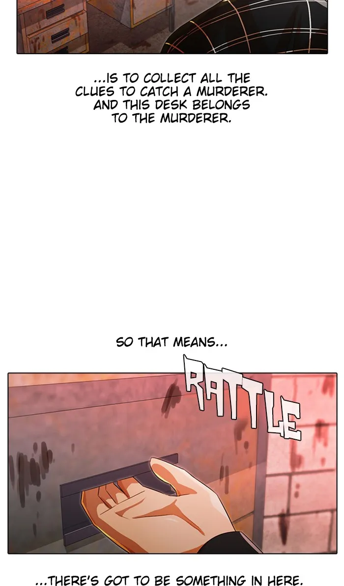 Read Random Chat chapter 119 image 89 on Lezhin