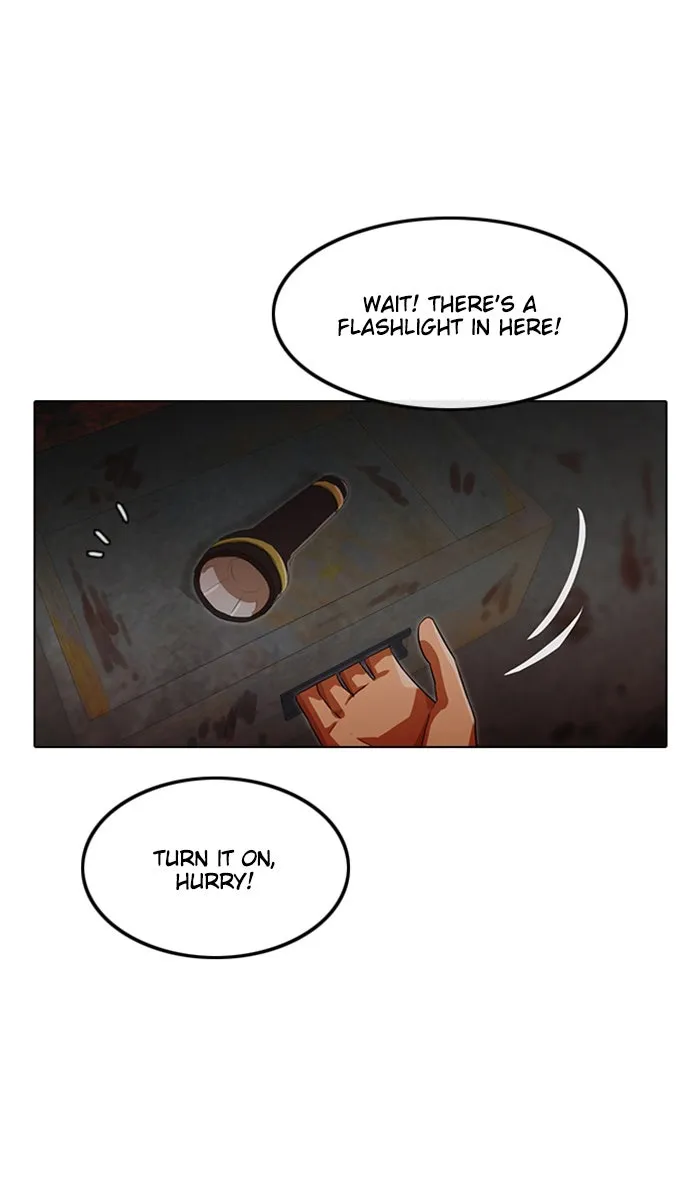 Read Random Chat chapter 119 image 93 on Lezhin
